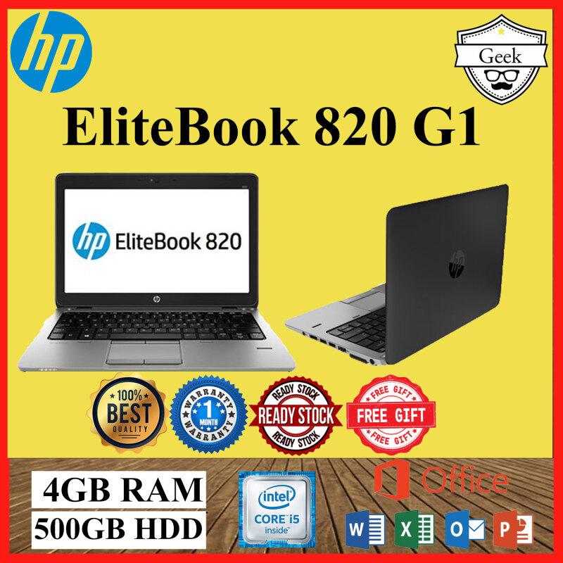 HP EliteBook 820 G1 - Core i5-4th - 4gb Ram - 500gb Hdd - 12.5 inch Malaysia