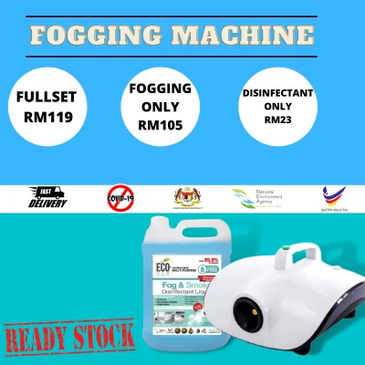 [3 years warranty]Fullset with Lavender disinfection 1500w Fogging Machine Disinfection Fogging Disinfection Sterilized Fog Machine Sanitizer Spray Machine