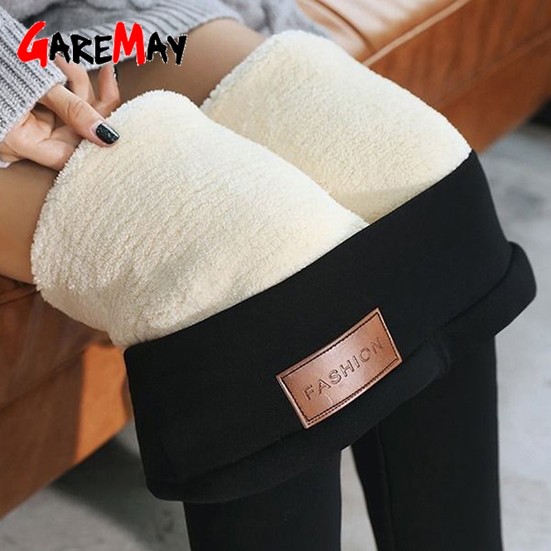 winter warm leggings 12 - Best Price in 
