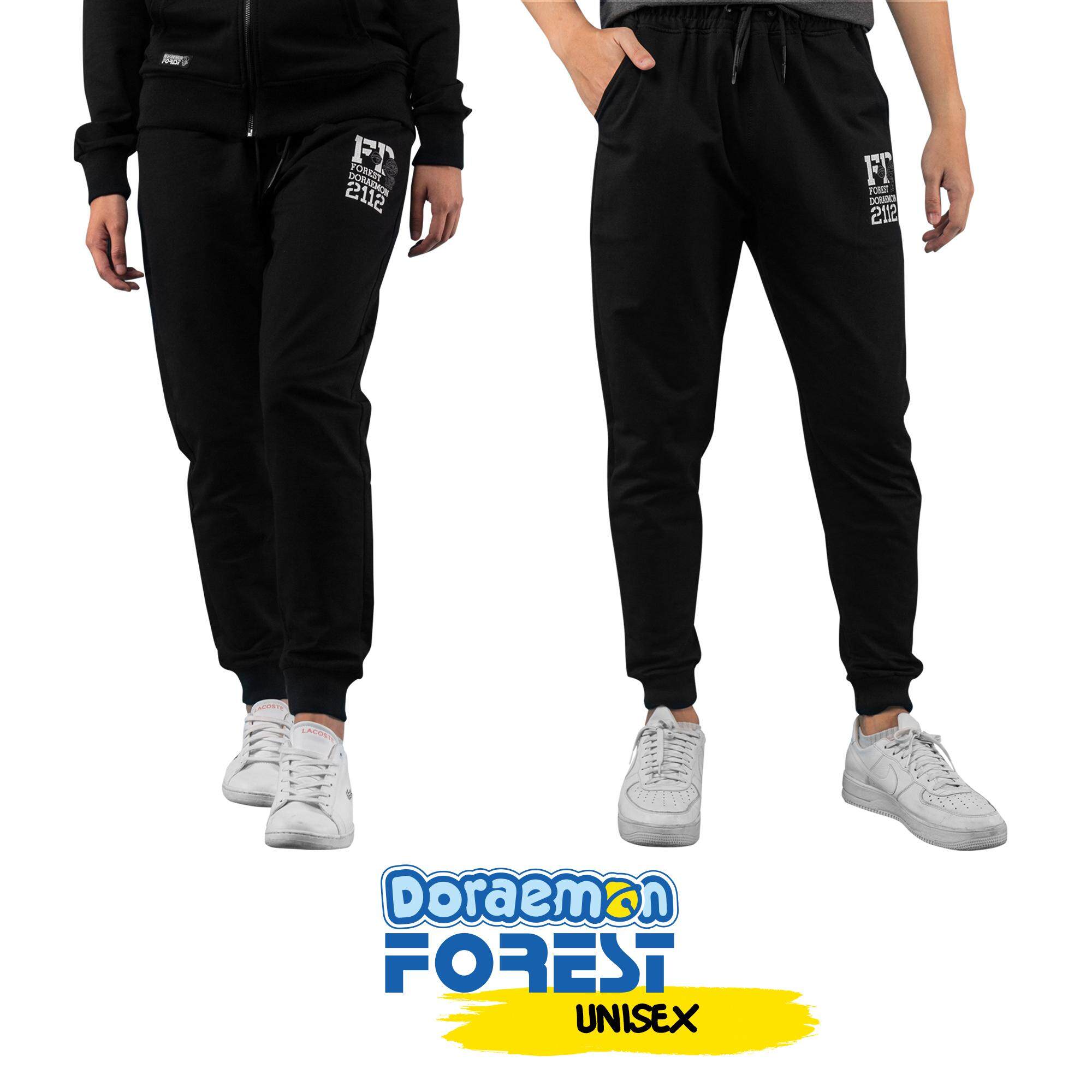 seluar tracksuit forest