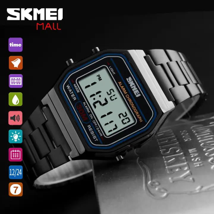 skmei 1123
