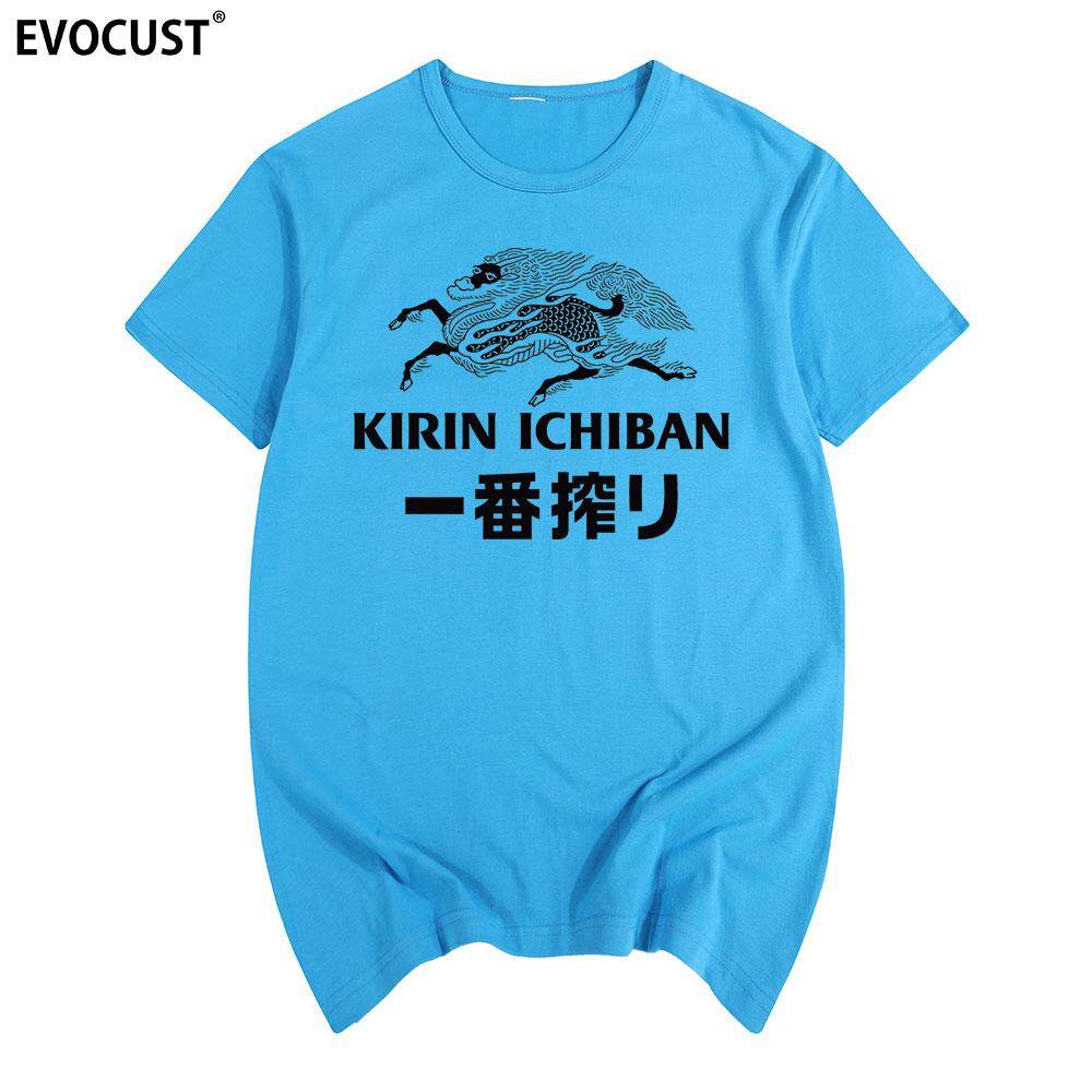 Fyyl Kirin Ichiban Prime Minuman Jepang Bir Bier Brauerei T-shirt Katun Pria T Shirt Baru Tee Tshirt Wanita Unisex Fashion