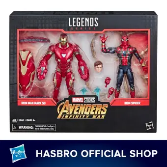 marvel legends lazada