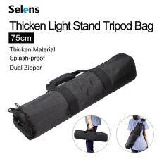 Selens 55cm/65cm/75cm Padded Light Stand Camera Tripod Carrying Bag Case with Straps