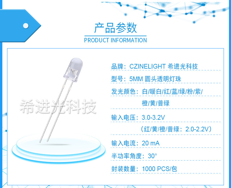 10pcs,5mm trong như nước tia cực tím Đèn LED UV Đèn bóng