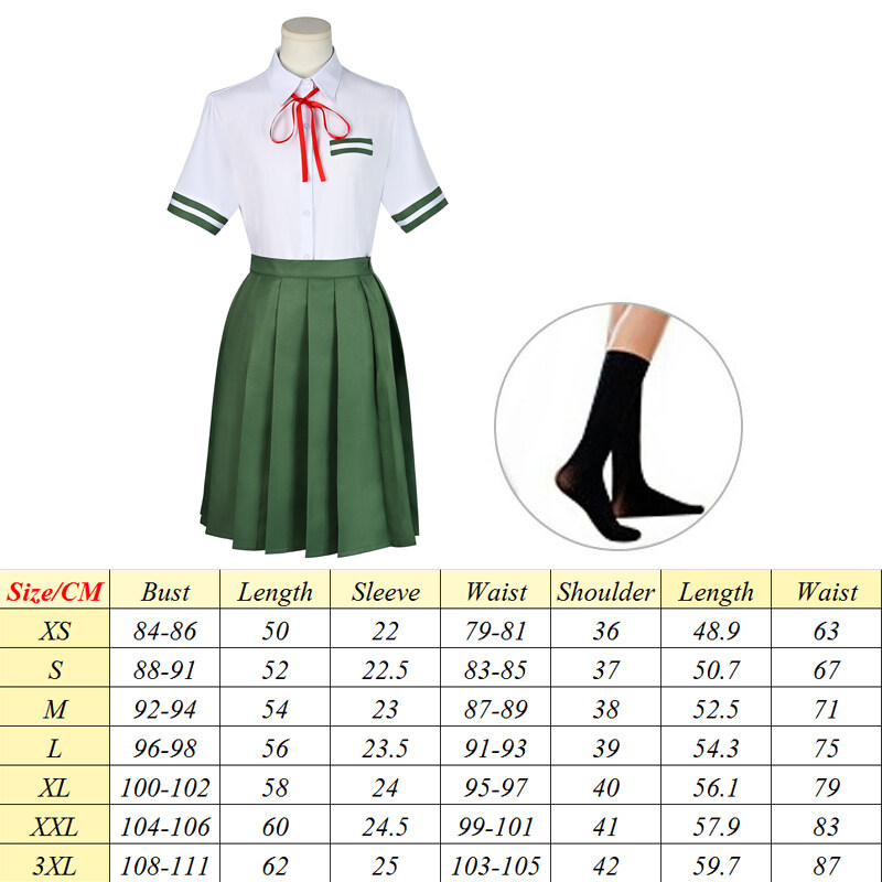 Anime Suzume No Tojimari Costume For Women Girl Iwado Sota Suzume ...