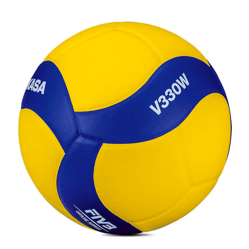 MIKASA volleyball student-only hard volleyball match ball No. 5 volleyball guaranteed authentic