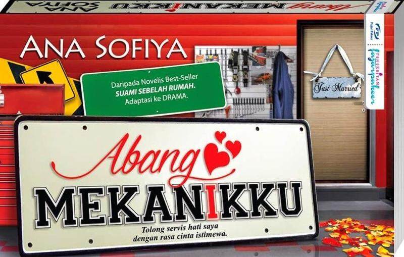 Abang Mekanikku, Ana Sofya Malaysia