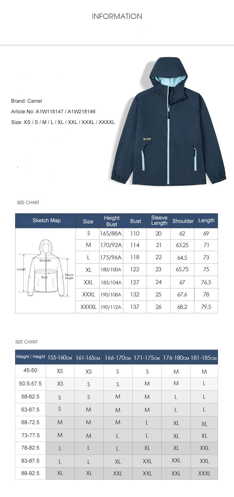 CAMEL Windproof Waterproof Men Outdoor Jacket Single Layer Assault Jacket Thin Coat