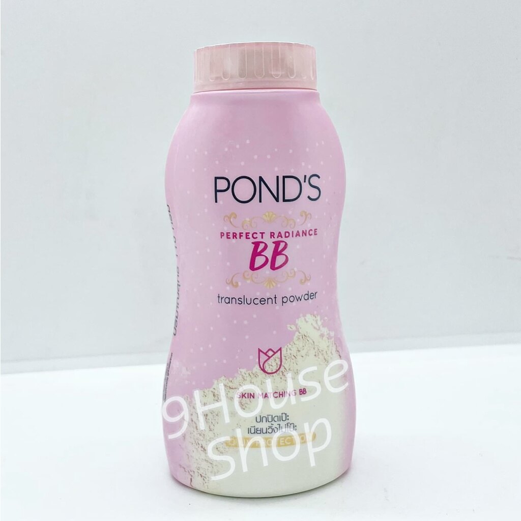 (110gram) 01 Chai Phấn Pond's Thái Lan - Size Lớn