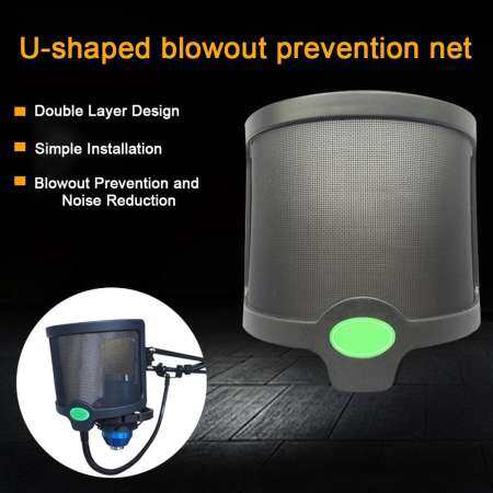 การบันทึก Dual ชั้น U Shaped Blowout ป้องกันโรตารี่สตูดิโอลดเสียงรบกวนหน้ากระจกนิรภัย