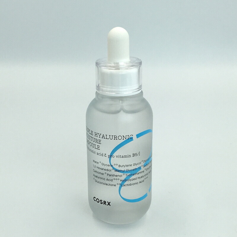 [COSRX] hydrium Ba Hyaluronic độ ẩm ống 40ml