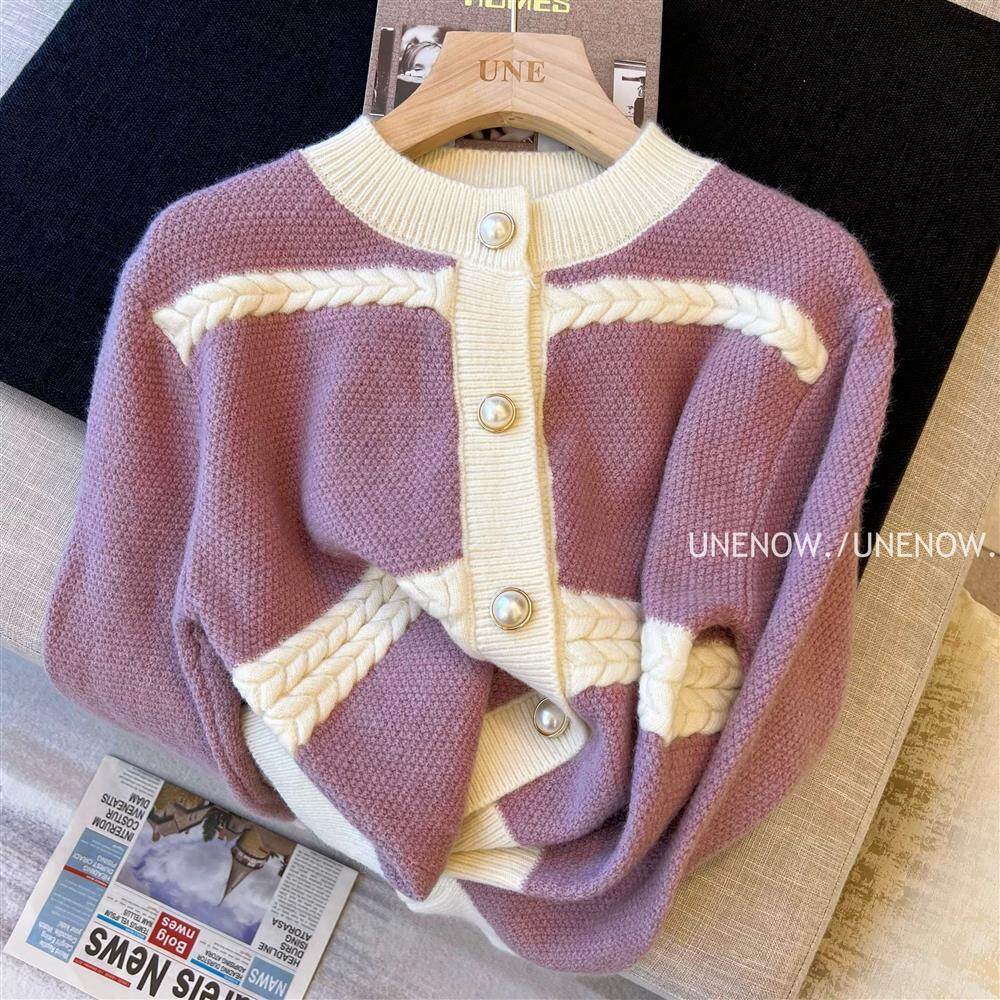 2023 Fashion Small Fragrance Wind Sweater Cardigan Women's Fall New Niche Design Knitwear Female Casual Fashion Sweater