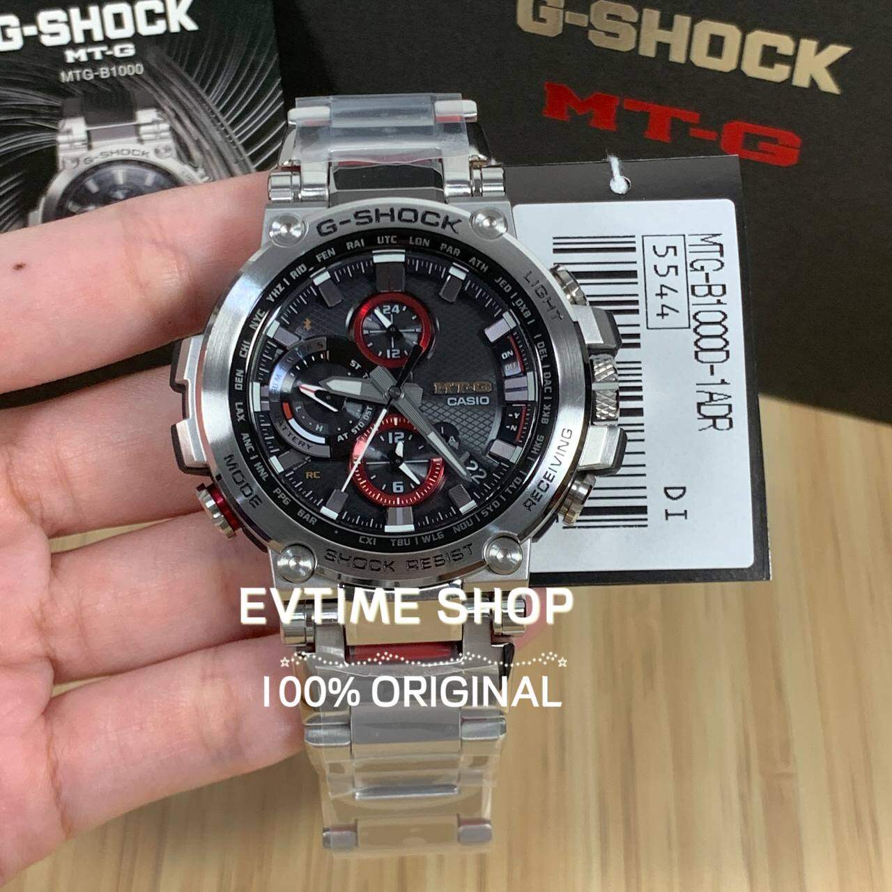 G shock online b1000d