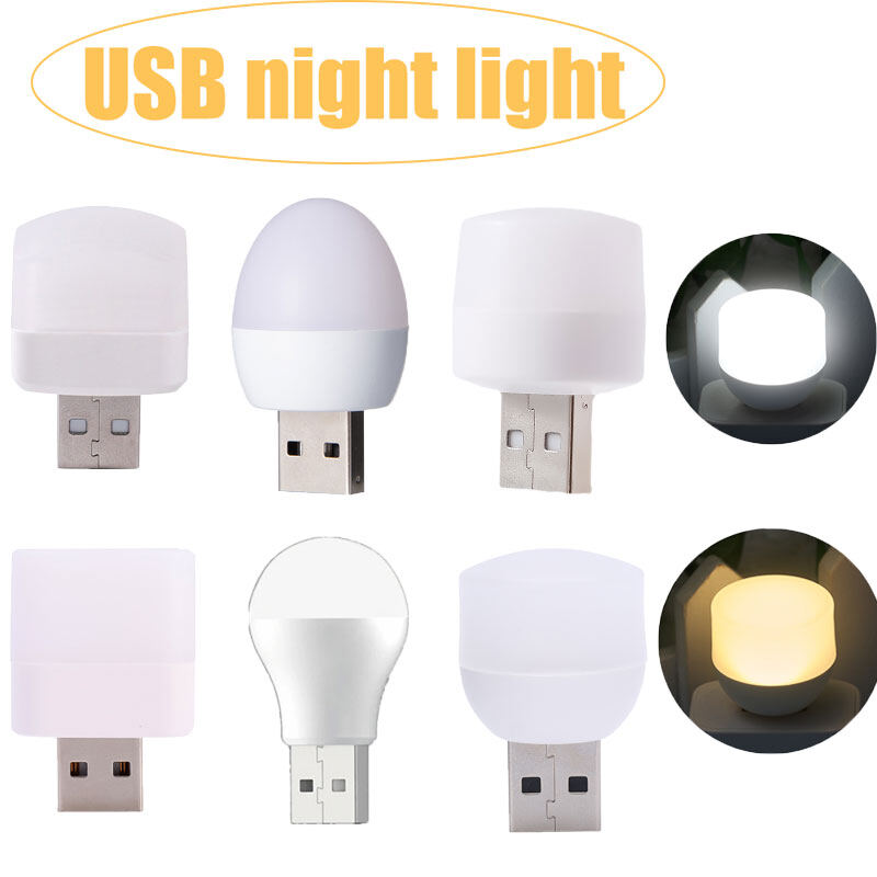 USB Plug Lamp Computer Mobile Power Charging USB Small Book Lamp LED Eye Protection Reading Light Small Round Light Night Light