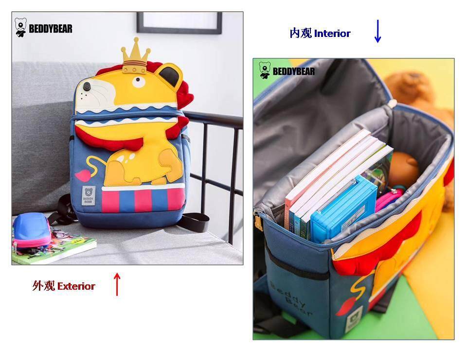 NEW ARRIVAL READY STOCK ORIGINAL KOREA BEDDY BEAR Children School Bag BackPack Lazada