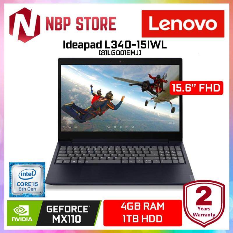 Lenovo Ideapad L340-15IWL 81LG001EMJ 15.6 FHD Laptop Abyss Blue ( i5-8265U, 4GB, 1TB, MX110 2GB, W10 ) Malaysia