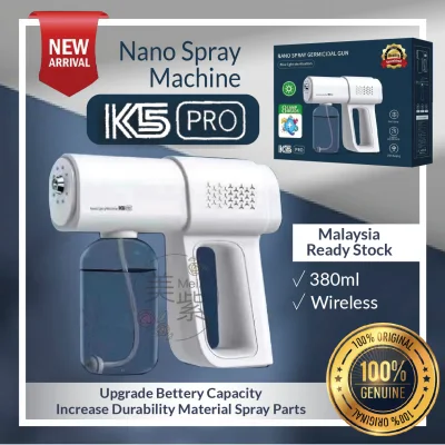 K5PRO Nano Spray Gun Sanitizer Sprayer K5 Pro Wireless Electric Mist Spray 纳米喷雾器