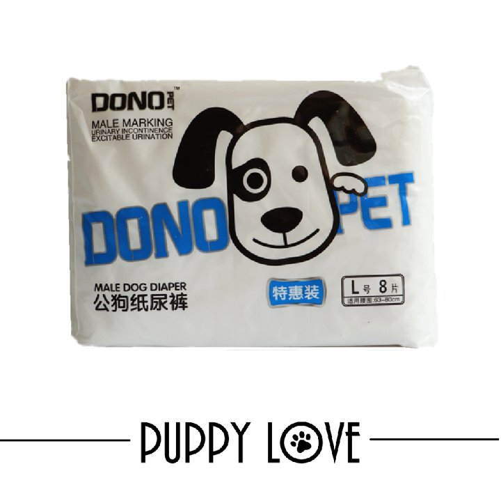 dog diaper lazada