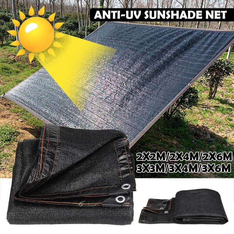 Anti-UV Sunshade Net Outdoor Garden Sunscreen Sunblock Shade Cloth Net PE Plant Greenhouse Cover Car Cover 80% Shading Rate 6 Sizes