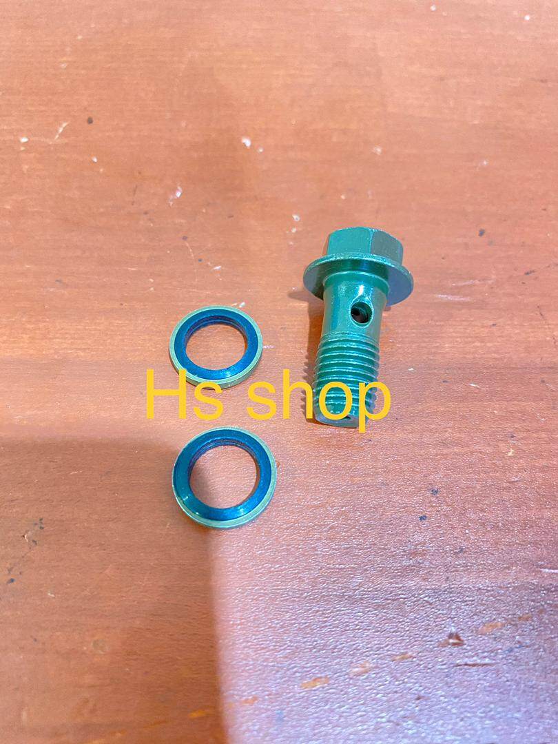 LC135 Y125ZR Y15ZR WAVE125 WAVE110 RS150 DISC BRAKE HOSE SCREW MASTER