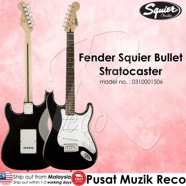 Fender Squier 0370001506 Bullet Stratocaster Electric Guitar - Black Malaysia