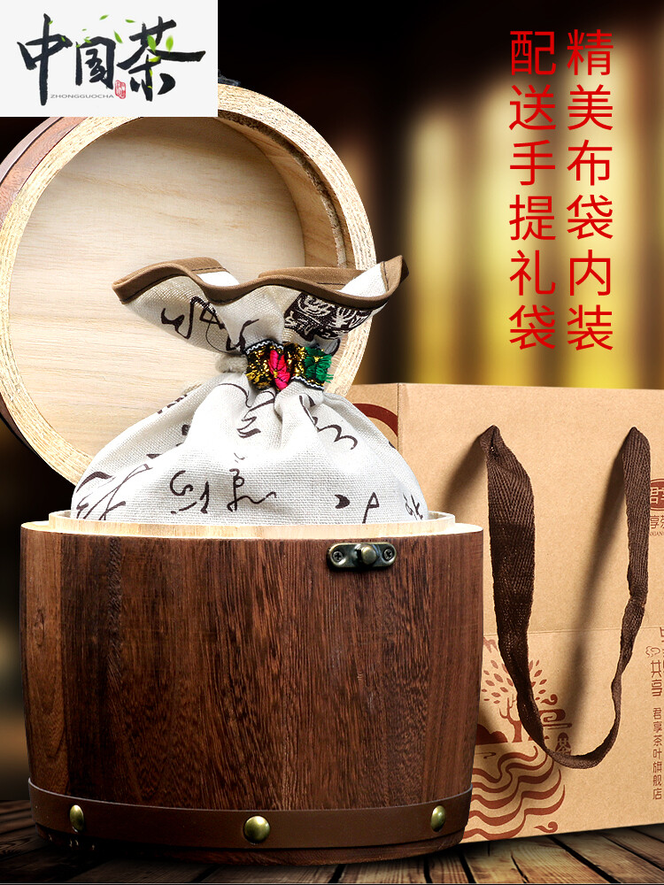 Pu'er Tr�� Nghi?n B?c Ch��n ?m D?u 600G