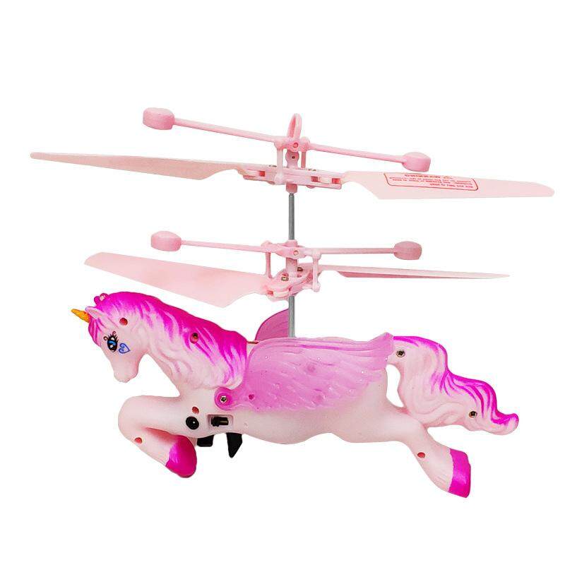 Flying Unicorn Toy Hover Helicopter Drone for Kids Indoor Games