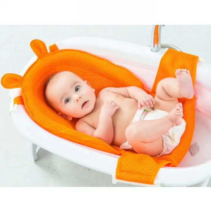 baby bath net sling