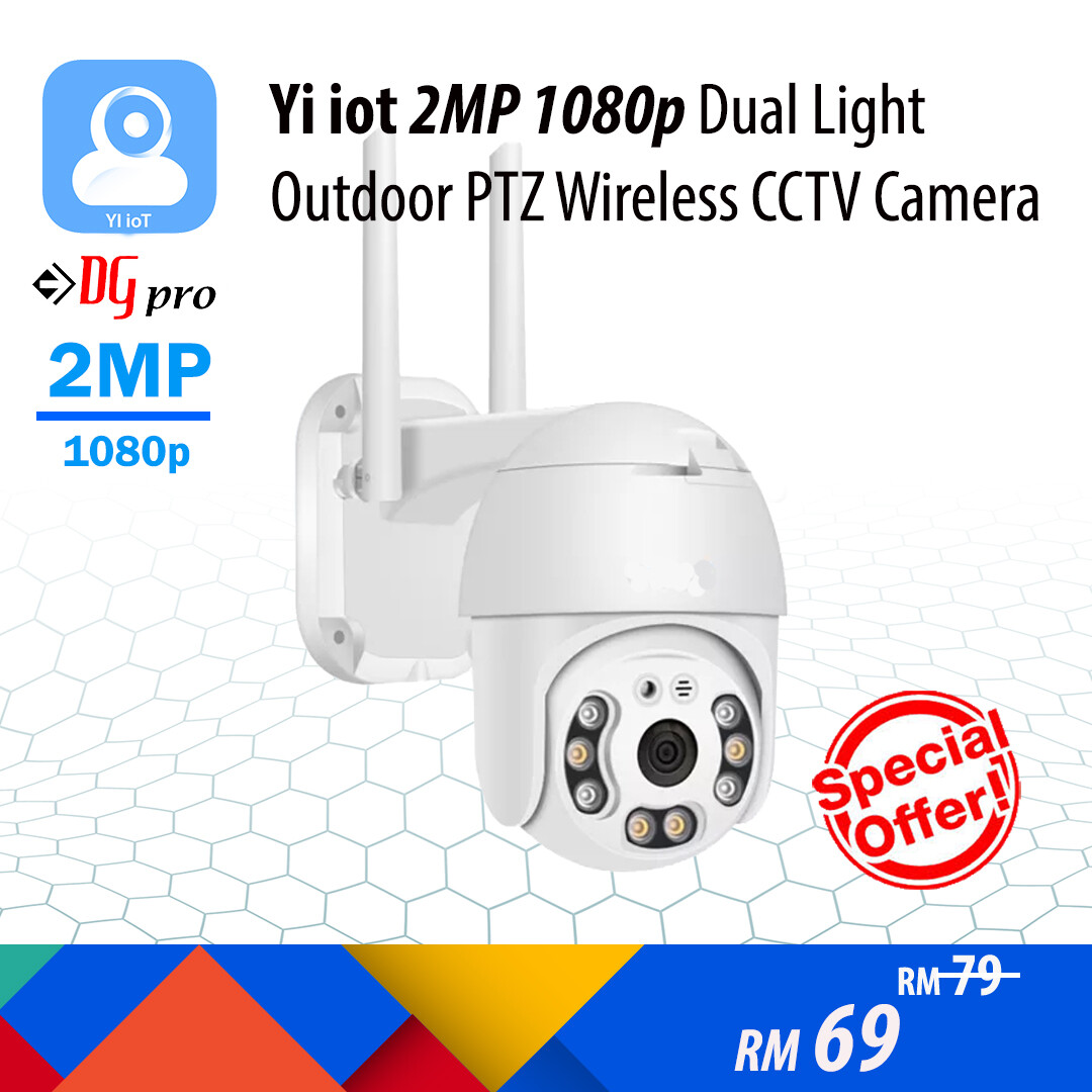 OFFER !] Yi Iot 2MP 1080p Full HD Outdoor Weatherproof 360 Degree