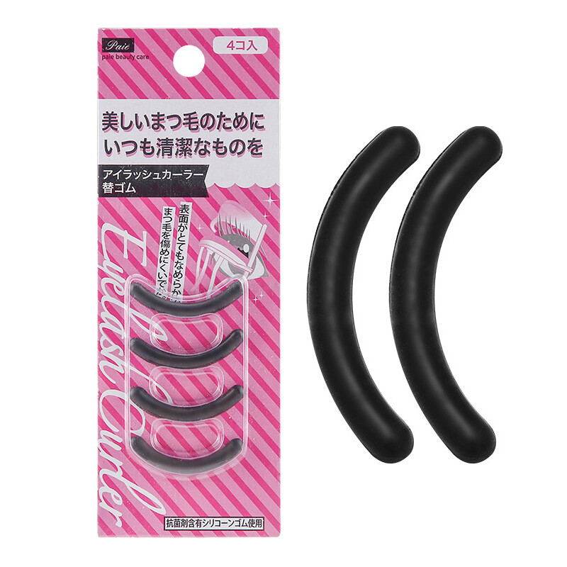 Rubber Pads For Curling Eyelashes Replacement Pads For Curling Eyelashes Eyelash Curler Refill Pads Replacement Rubber For Eyelash Curler Eyelash Curler Pads