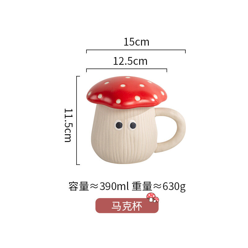 Dinner cup milk cup people gift water cup early red mushroom cute high-value ceramic mug ins wind sending