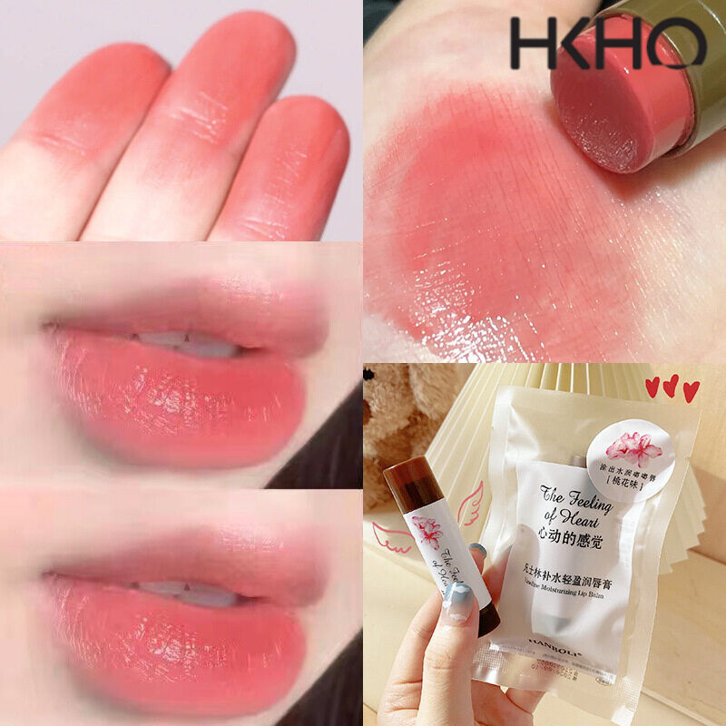 HKHO Convenience Bag Fruit Lip Balm Lipstick Moisturizing Cute 4 Colors