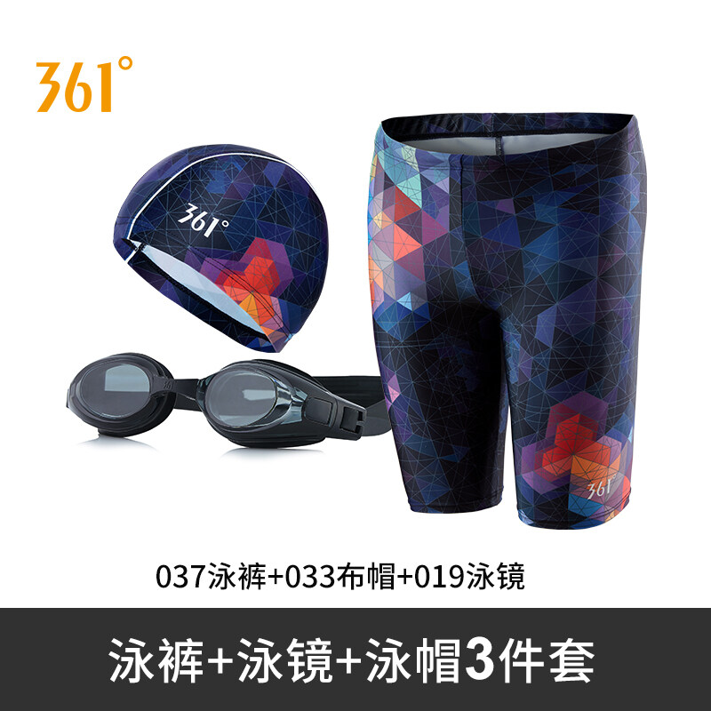 Nơi bán 361 Đồ Bơi 5 Điểm Bộ Đồ Bơi Nam Đồ Bơi Góc Phẳng Nhanh Khô Chuyên Nghiệp Chống Bối Rối Mũ Bơi Đồ Bơi