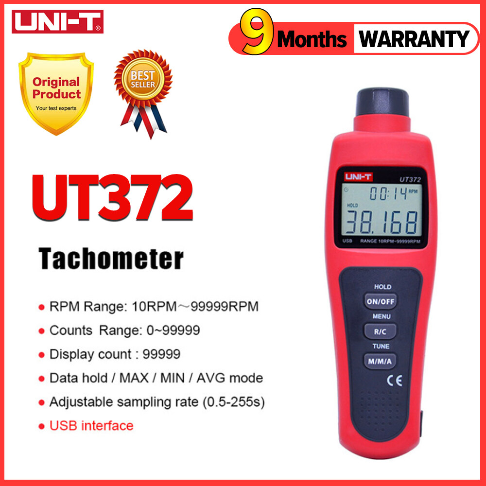 UNI-T UT372 Digital Laser Photo Non-Contact Tachometer Wide Range USB Interface 