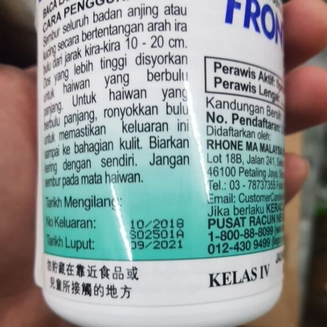 Frontline Spray Ubat Kutu 100ml Lazada