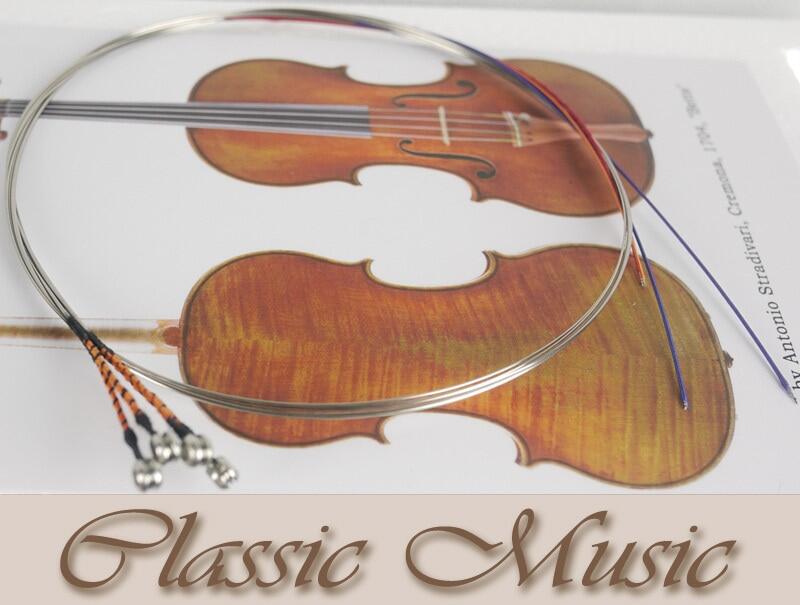 Trọn Bộ, Công nghệ tiếng Đức Opera Violin STS, G,D,A,E, đặt bóng cuối, 4/4