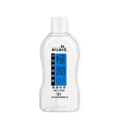 220ML DUAI ICY Blue Lubricant For Woman Men Water Based Lubricant Personal Lubricant Sexual Massage Oil Lube Sex Products (Blue colour)