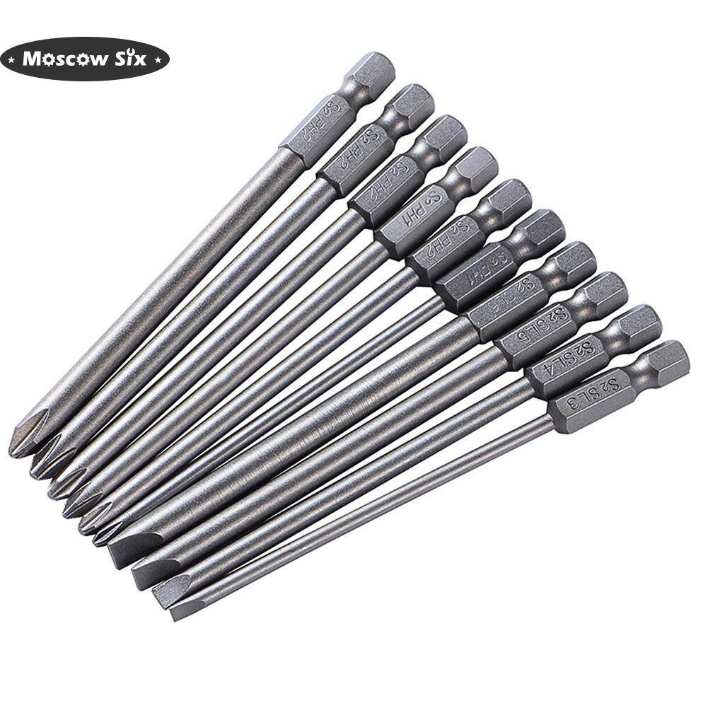 [Moscow Six] ♬ 10/11/16/50pcs/set S2 Steel Slotted Phillips Head Batch Electric Screwdriver Bits