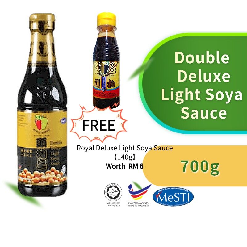 Apple Brand Double Deluxe Light Soya Sauce 头抽皇【HALAL】【700g】 Lazada
