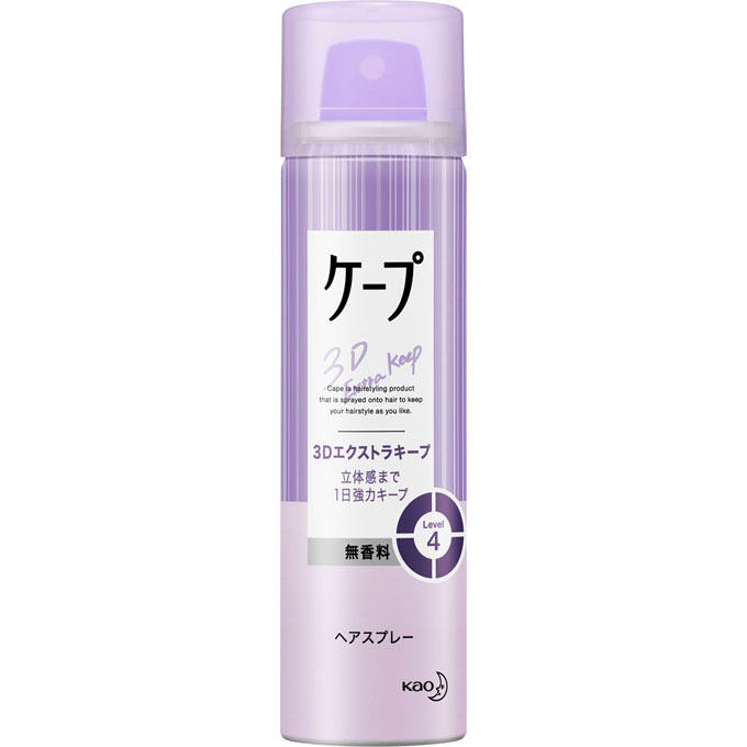 KAO Cape 3D Extra Keep Scent Free 50G Hair Care: Outbath Mini 头发护理：出浴 ...