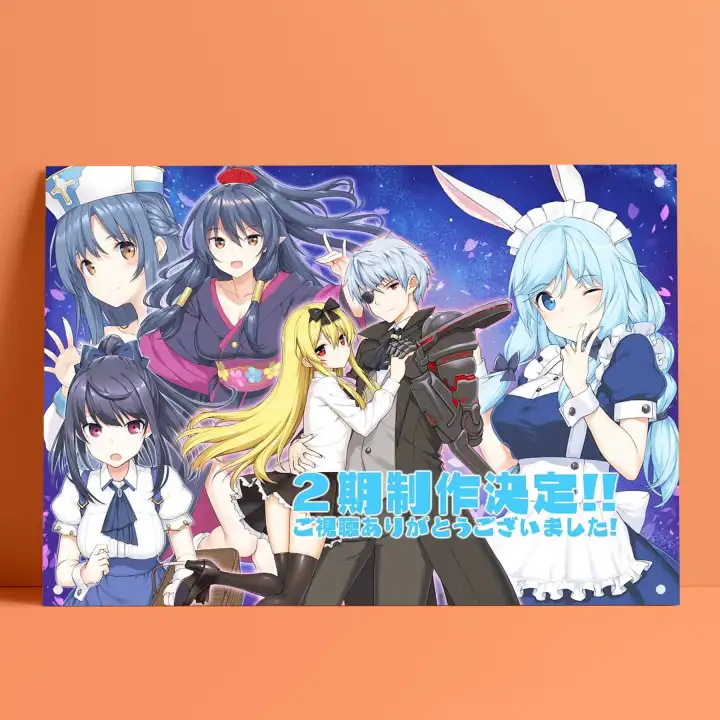 Arifureta Shokugyou De Sekai Saikyou 2nd Season Cool Anime