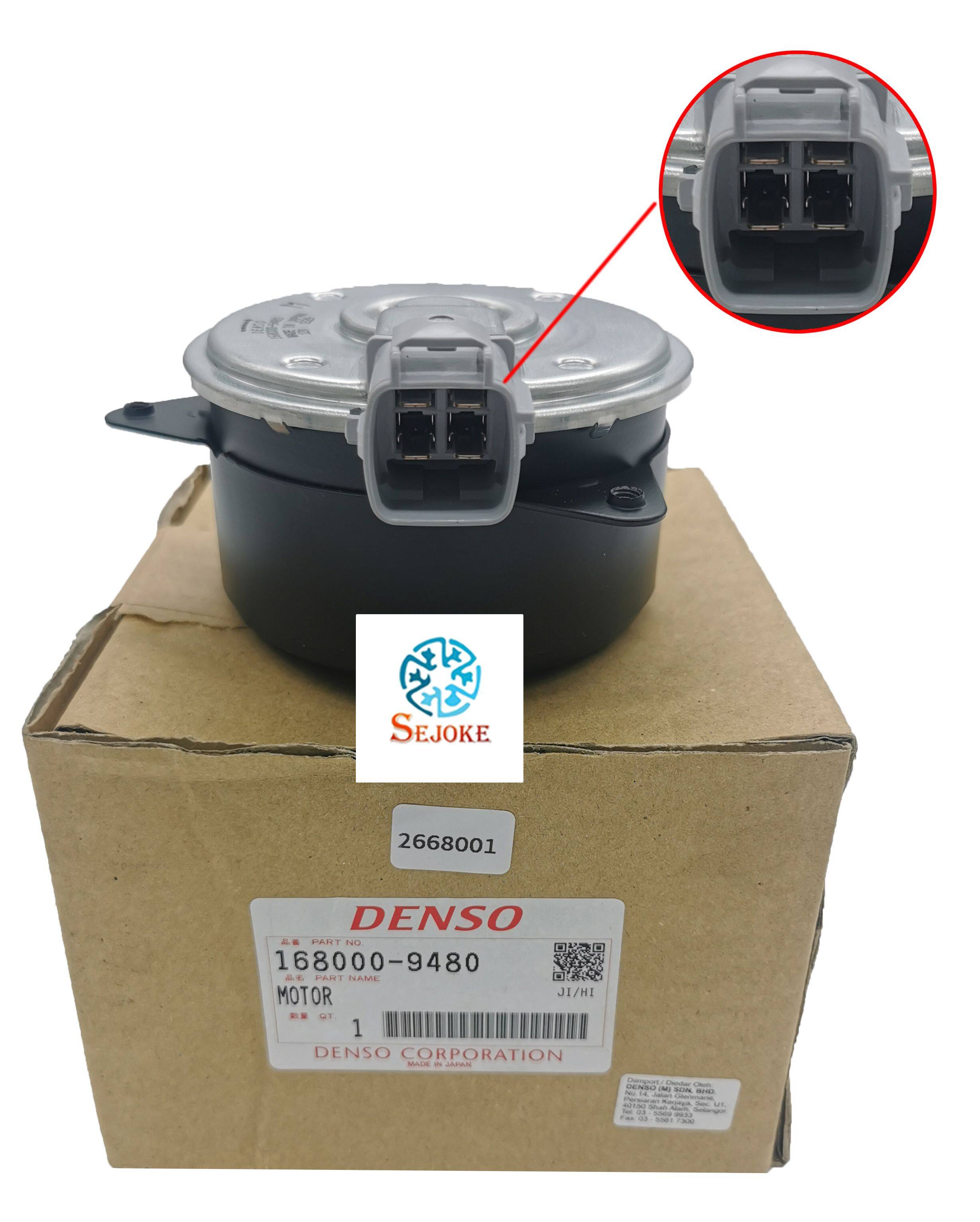 ORIGINAL DENSO Radiator Fan Motor Proton Ertiga Suzuki SX4 Suzuki Swift