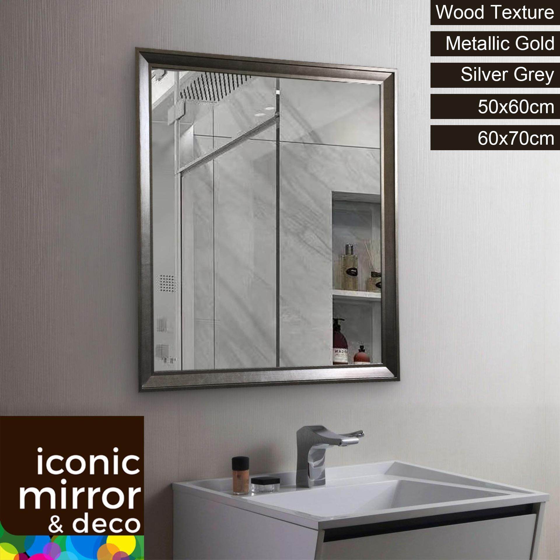 50 70cm Bathroom Wall Decor Mirror Iconic M356 50cm 60cm 60 70 Wood Texture Gold Silver Grey Metallic Wooden Washroom Makeup Big