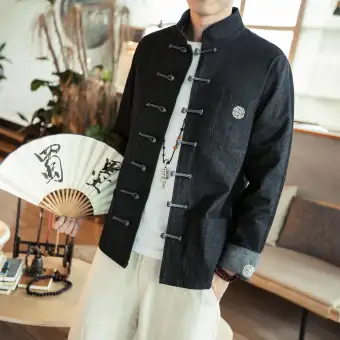 denim jacket chinese collar
