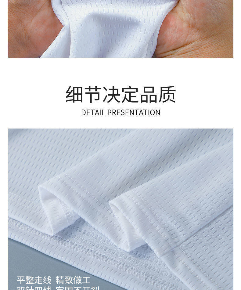 Lụa băng Áo Lưới Cổ Tròn twy3