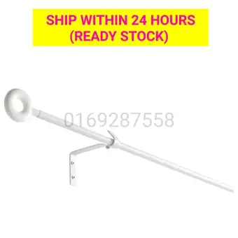 Ikea Irja Curtain Rod Set Buy Sell Online Curtain Accessories