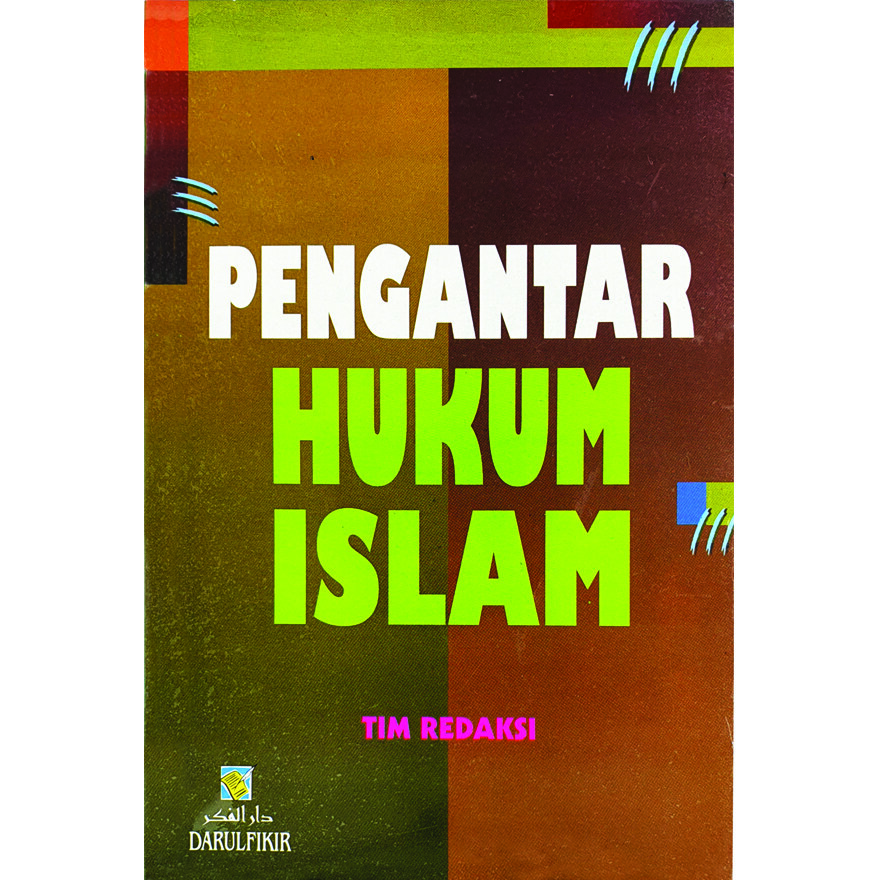 Buku Pengantar Hukum Islam | Lazada