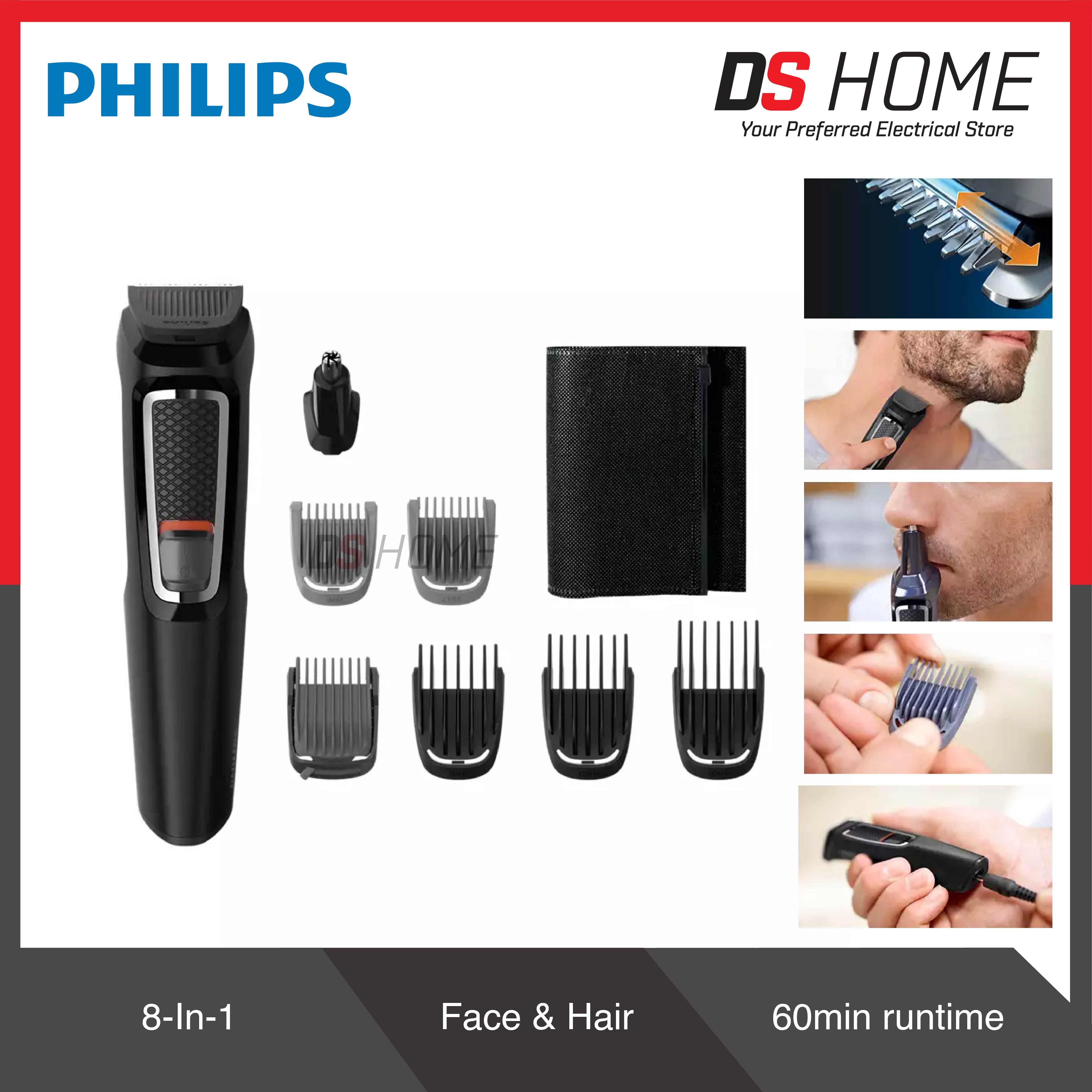 philips trimmer store