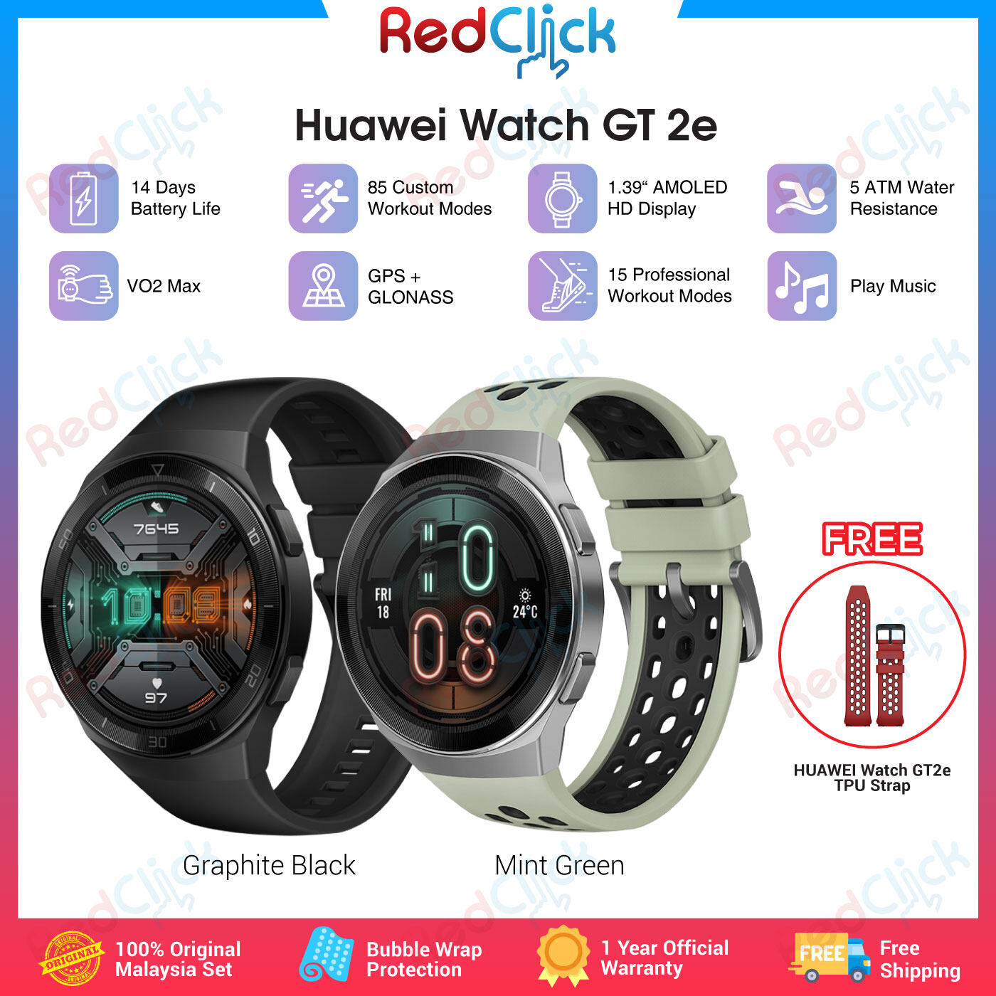 huawei watch gt free gift
